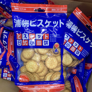 ��S��ʽС�A�100g*6���b���}ζ�g����k����С��ʳ׷��С��