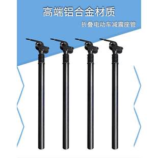 늄�܇�p�����ܴ��{܇�ۯB܇���D���U���U����31.8/33.9/34mm���|