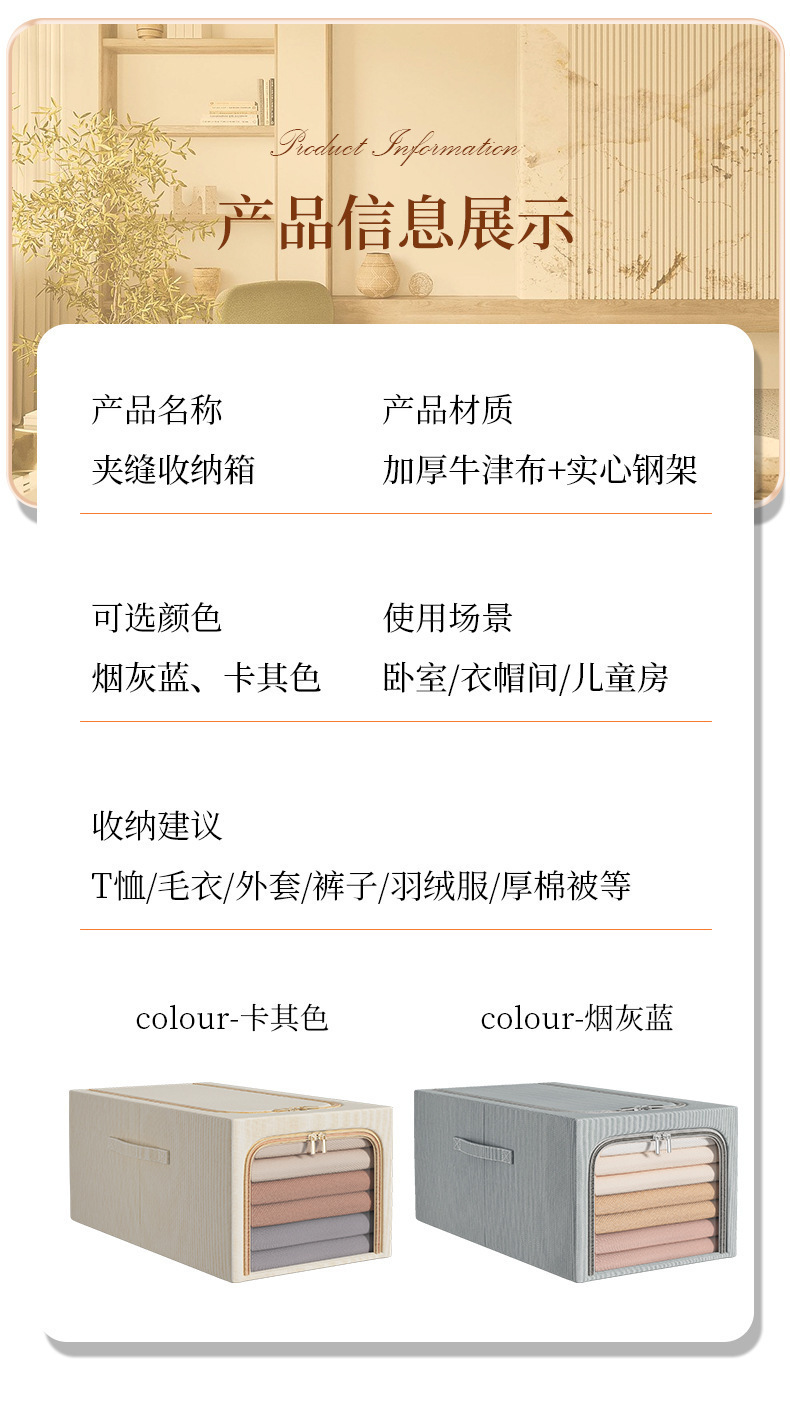 详情图片_09