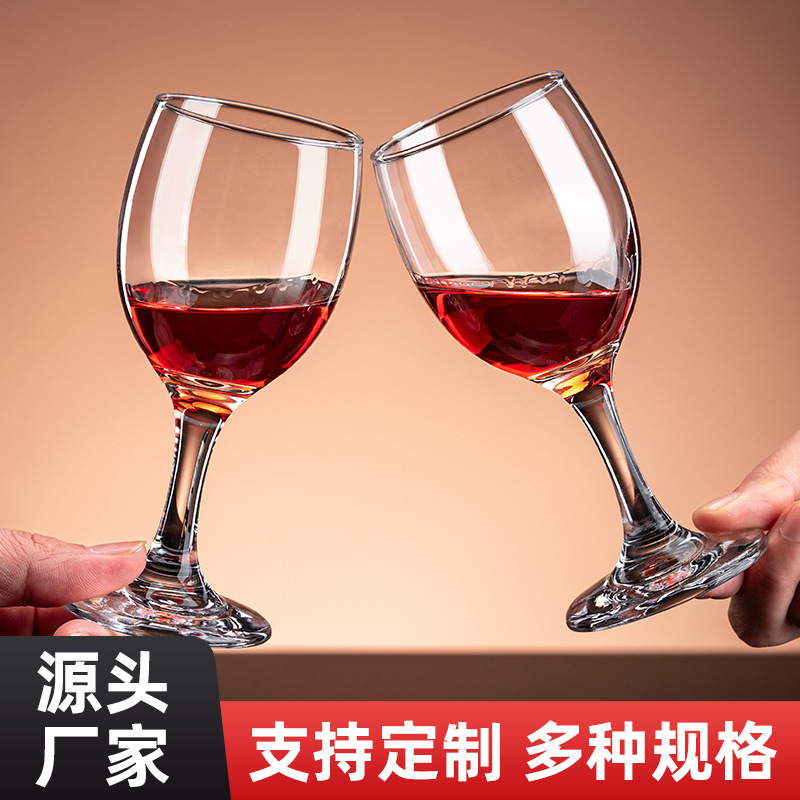 NKO Correo de vidrio alto copa de vino vino vino de hotel comercial copa de vino whisky copa de champagne