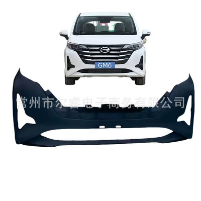Bumper front and rear bumpers