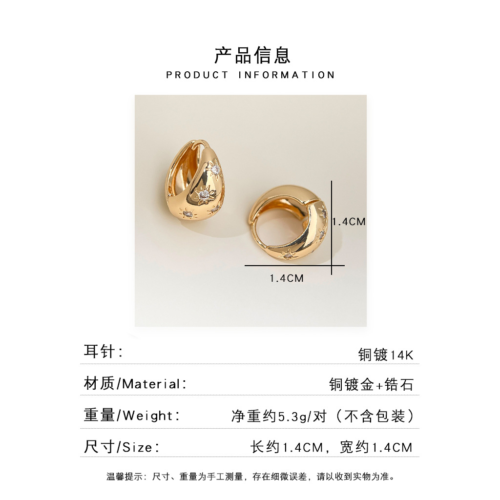 方耳语.jpg