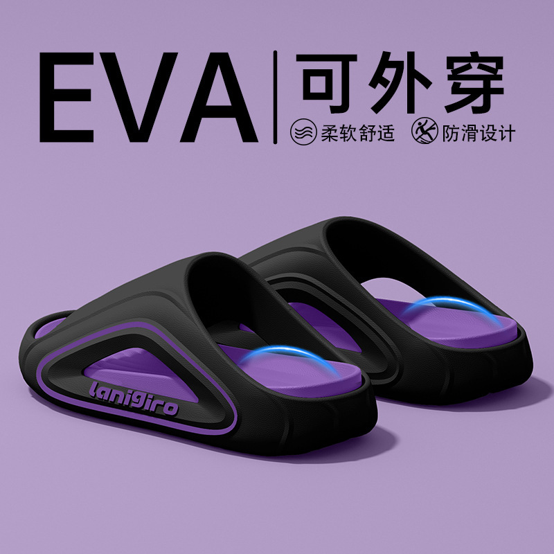 Sports Slippers Men's 2025 New Summer Outer Wear Thick Bottom Non-Slip Deodorant EVA plus size Sandals for Teenagers Sports Slippers Men's 2025 New Summer Outer Wear Thick Bottom Non-Slip Deodorant EVA plus size Sandals for Teenagers