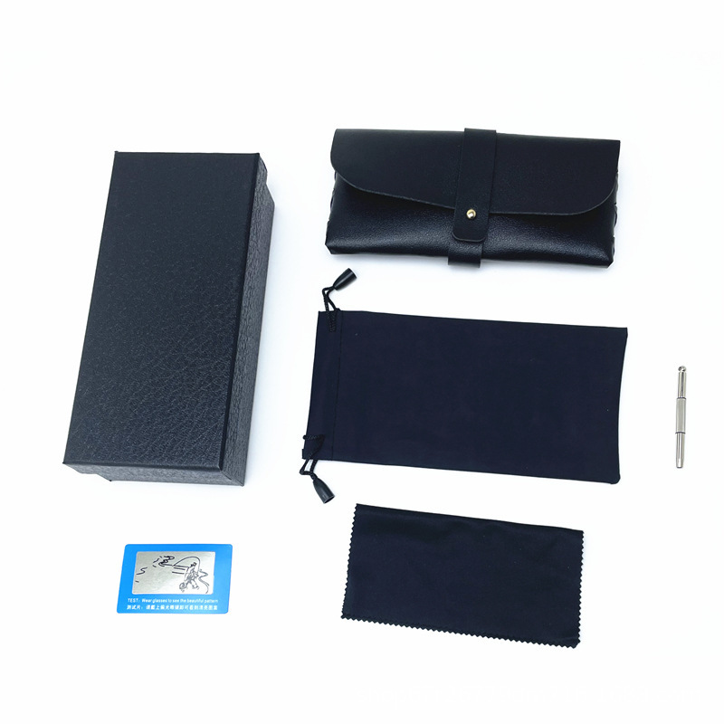 Eyeglass Case with Lid, Sunglasses Outer Packaging Bag, Eyeglass Cloth, Multifunctional Screwdriver, Logo Can Be Printed, Portable