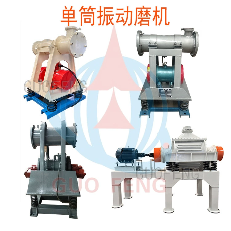 Одноцилиндровая вибрационная мельница для порошковой металлургии, вибрационная шаровая мельница для лаборатории, малая вибрационная фрезерная машина