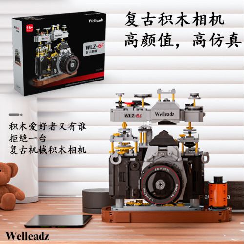 Small particle retro simulation camera building blocks children's educational compatible Lego assembly model toys wholesale