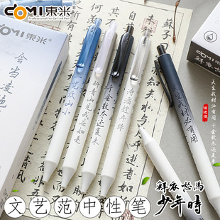 �|��807����r�������ԹP�Ї��L���L��Ѫ��ˇ���W���ٸ�ˢ�}�P0.5