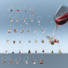 新款酒杯环 圣诞节酒杯识别器 圣诞复古美式高脚杯标记环礼品挂件