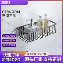 毛巾环/杆/架;卫浴挂件套件;纸巾架