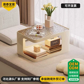 桌类、茶几;懒人沙发;学习桌椅