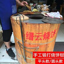 �ֹ�呴�N녟���Q�ӈA�^Ͳ��F�Q����^���Q���L�����Q