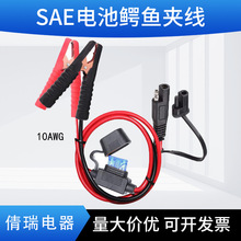 10awg�{�~�A�ƿ���Dsae�����U�п���ጷ��m�������{�~�A�F؛ֱ�l