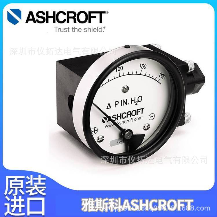 1132 Differential Pressure Gauge Process Monitoring for Non-Corrosive Environments Ashcroft High-Precision Detection