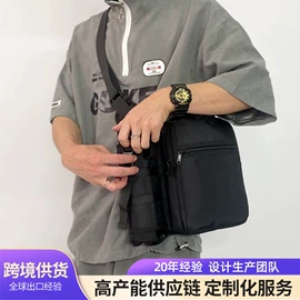 化妆包;休闲背包;证件包