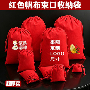 �������ڴ����K�ռ{����ӡlogo�������YƷ���Ӻ��Ʒ���\��С����