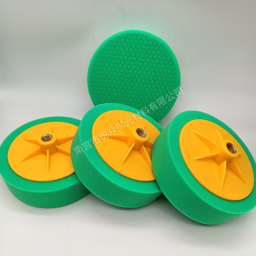 Cross-border wholesale 6-inch car beauty polishing felt Honeycomb polishing wheel Self-adhesive sponge wheel Polishing and waxing plate