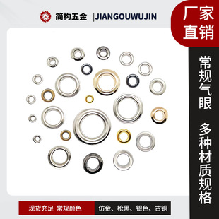 ���l��ɫ�����F�~���P䓽����u�ۿ۳�ҎЬ�۷��b�A��DIY�ֹ�Ƥ��