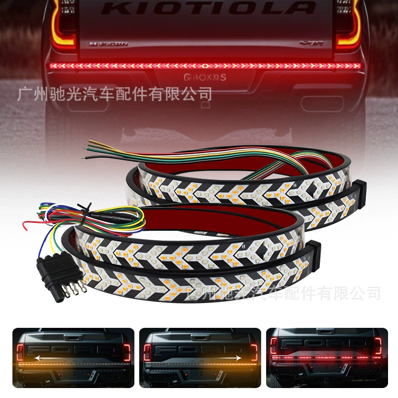 Трансграничный автомобильный пикап Fish Bone Light 48 60-дюймовый автомобильный двухцветный рулевой свет светодиодный сканирующий тормозной задний фонарь