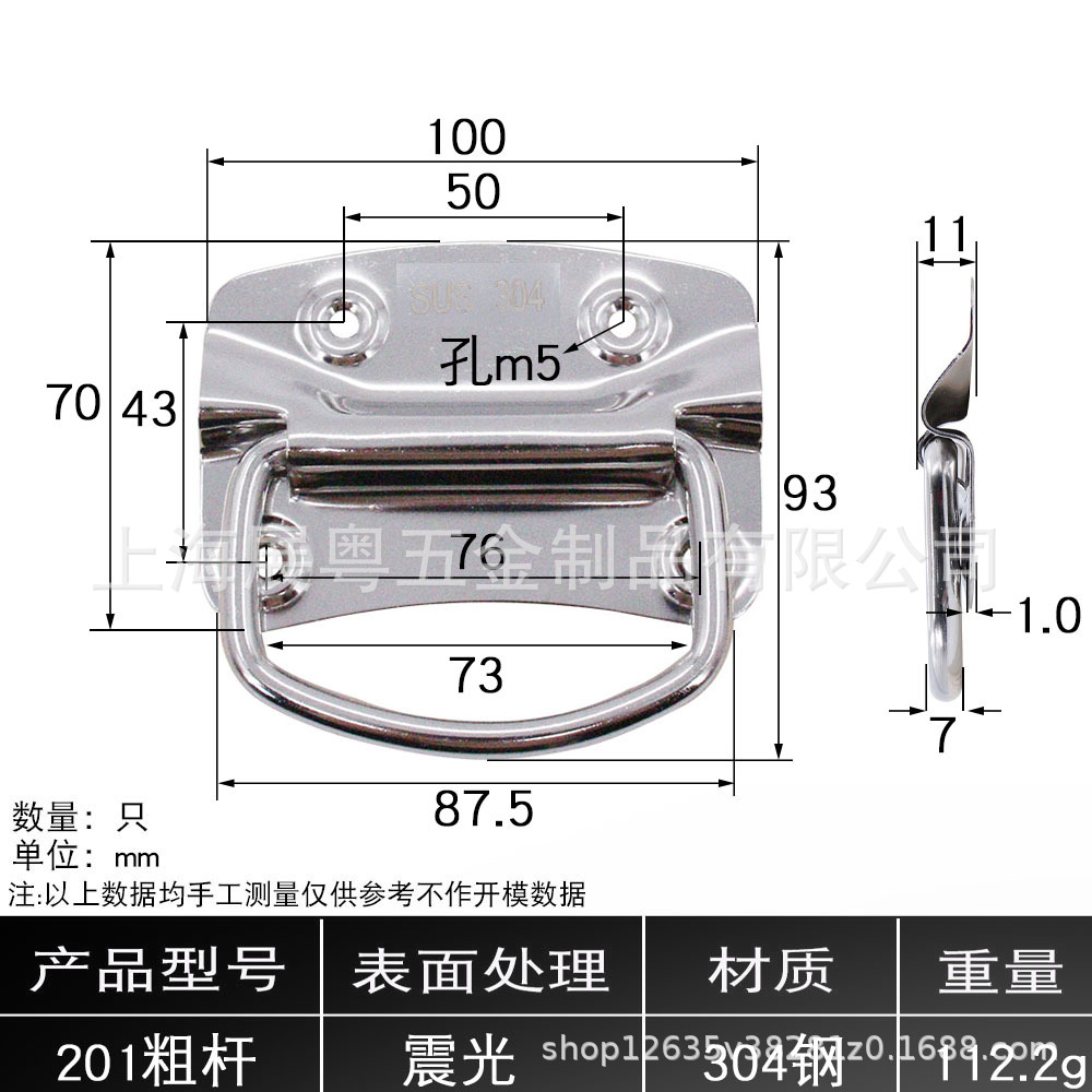 AW / Anwang unida mano caja de herramientas anillo de mano caja de equipos industriales manilla bolsa anillo de mano
