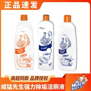 ������������Һ500g����������ľ��������RͰ�����坍�l�������`