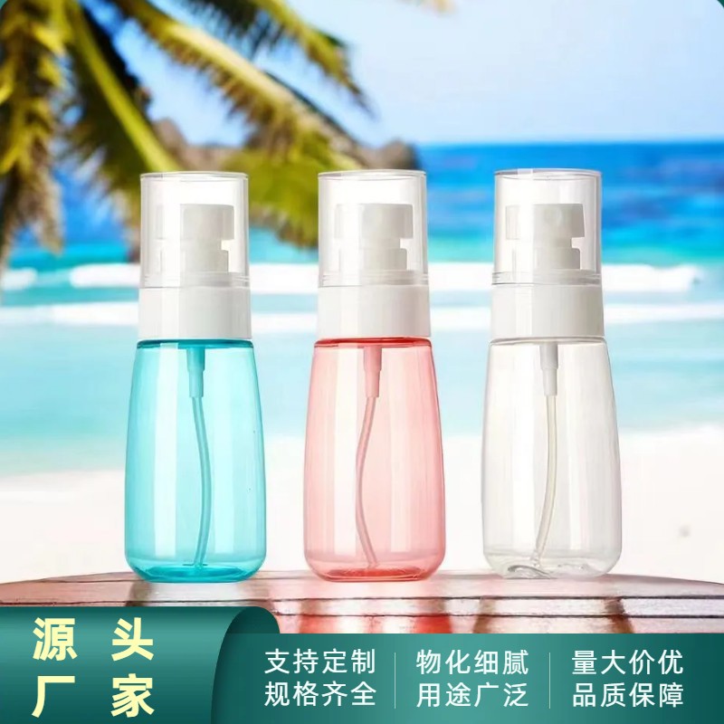 厂家现货30ml60100毫升upg喷雾瓶细雾塑料旅行分装瓶化妆品分装瓶
