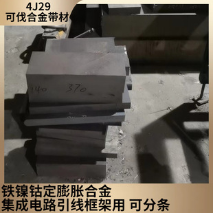 4J29�ɷ��Ͻ�� �F�⒲��ⶨ��Û�Ͻ� ���������� ������