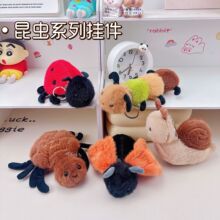 ë�q�������x耳׿ے��֩��ëë�x΁ţ���xϵ�й��а�����[��