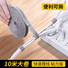 �������{����ħ�g�N����������X������늾��{�̶�����������