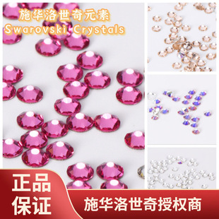 ��Ʒʩ�A��ˮ��2058ƽ�׈A��荊W�����W荌����Ʒ�l�����DIY�