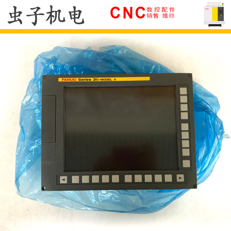 A02B-0307-B522 B602 3li-A FANUC发那科主机全新原装现货(议价)