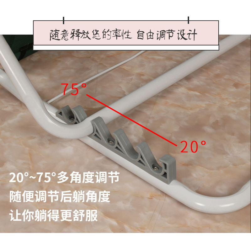 Silla trasera dormitorio cama artefacto ancianos durmiendo largo acostado soporte al aire libre plegable dormitorio cama perezoso ocio