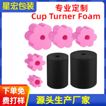 �S�ҹ������D�ؼ{������cup Turner�D���C�����̸C�亣�d��N��ʽ