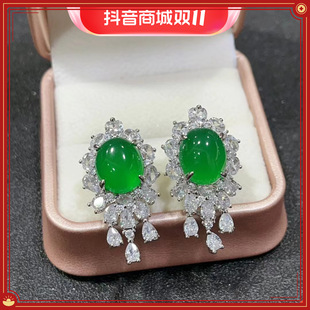 Ice-transparent green chalcedony earrings inlaid earrings egg surface green earrings women's all-match earrings