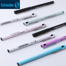 批发德国Schneider施耐德文具861签字笔水笔水性笔走珠笔中性笔