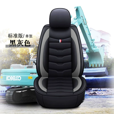 Excavator Seat Cover Universal Universal seat cover - gray-standard-edition-single-seat