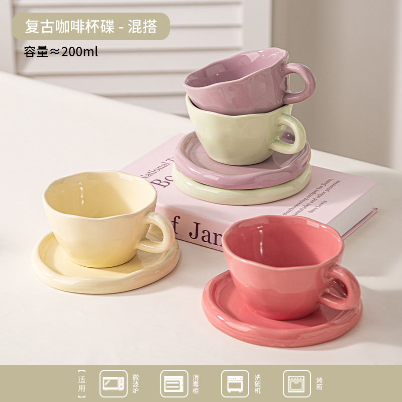Taza de café de viento crema plato de alta visualización de taza de cerámica de marca taza de regalo conjunto de taza de cerámica simple para el hogar