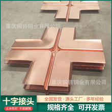 �ؑcֱ�l ֹˮ�~Ƭt�� ʮ�ֽ��^ ˮ������ �����g������ ֧�ּӹ�