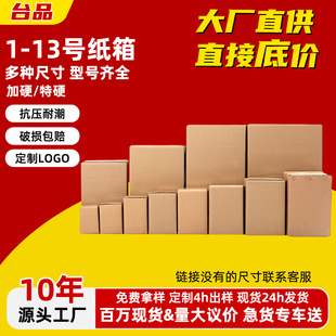 ���䶨�ư��b�п��f���伈���������ΰ�����l���С��Ӳ���㼈