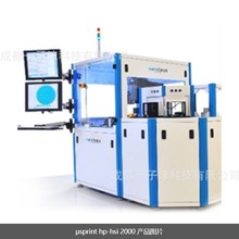 �ձ�С��KOSAKANanoFocus�댧�w���A�z�y�O�䣨ȫ�ԄӼ����ͣ�