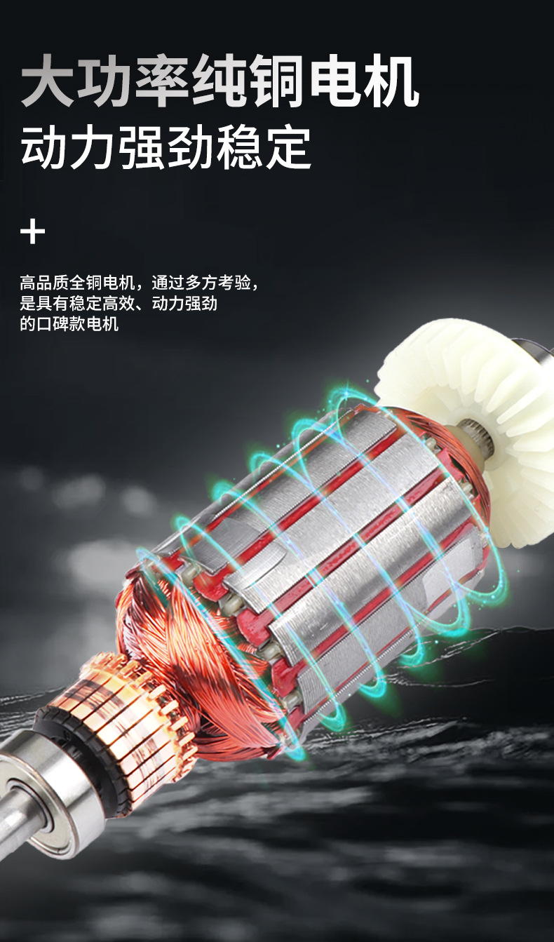 500W小台钻详情页_12.jpg