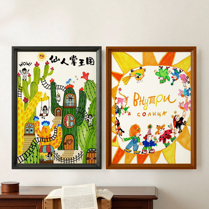 Children's picture frame for framing and storage, A4 display frame, wall-mounted photo frame, empty frame for photos, 4k8k oil painting, A3 artwork special use Children's picture frame for framing and storage, A4 display frame, wall-mounted photo frame, empty frame for photos, 4k8k oil painting, A3 artwork special use