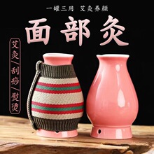 �沿�һ��İ��Ĺް��ĺ��մɰ��ļ��ö๦�ܰ��Ĺ��𱭰��Ĺ���