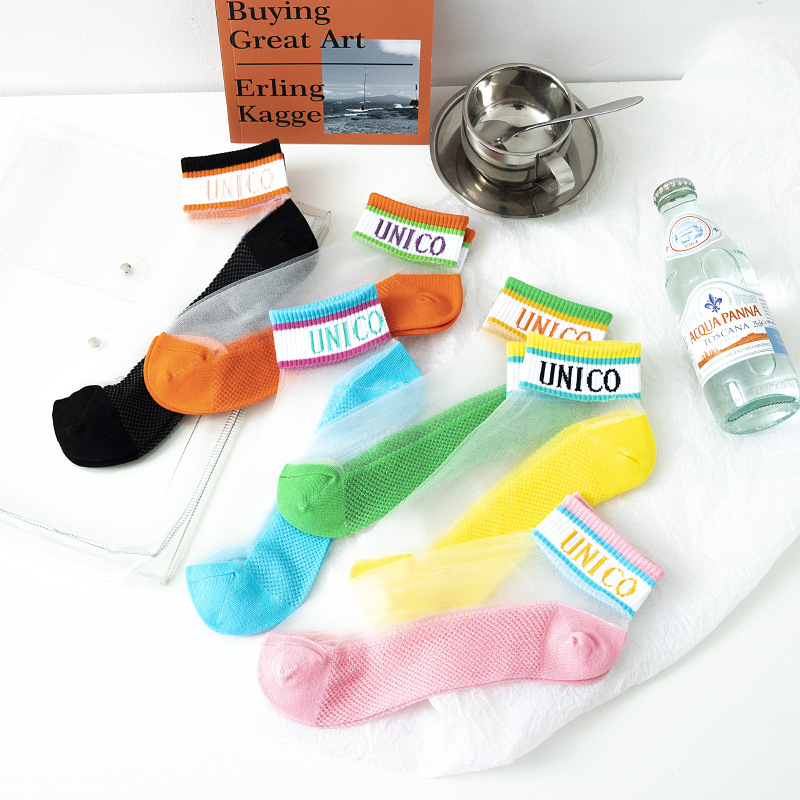 Ice Silk Crystal Lace Letter Socks Women's Glass Silk Stockings Cotton Bottom Transparent Summer Short Tube Boat Socks Shake Tone Explosions