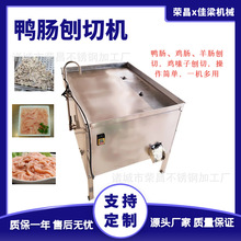 ȫ�Ԅ����ЙC�u�c���c���c�C��С�c�����O���u������_�C���s��