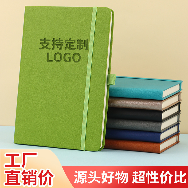 A5 Strap Notebook Custom Logo Simple Office High-Value Notepad Hand Account Thick Notebook Custom Wholesale