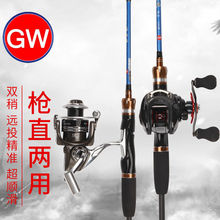 ���� �������幝·����ֱ����1.98 2.1 2.4��M MH�{�p��·�� ���b