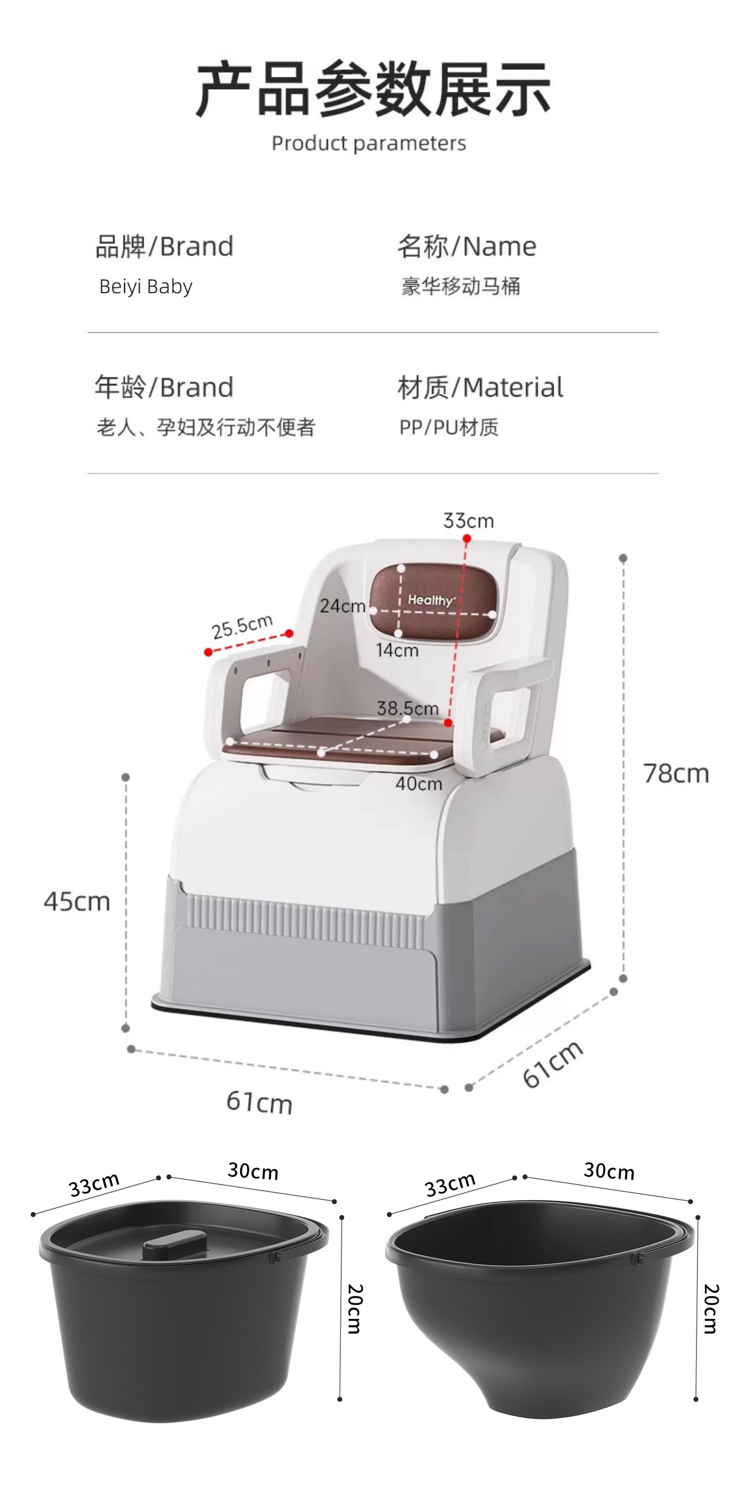 Cross-Border New Model Folding Toilet Car-Mounted Emergency Camping Toilet Stool Adult Portable Anti-Odor Outdoor Rv Toilet