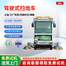 늄Ӓߵ�܇ ȫ���]ͨ�Ż�վ�������������I���� �ߵ�܇