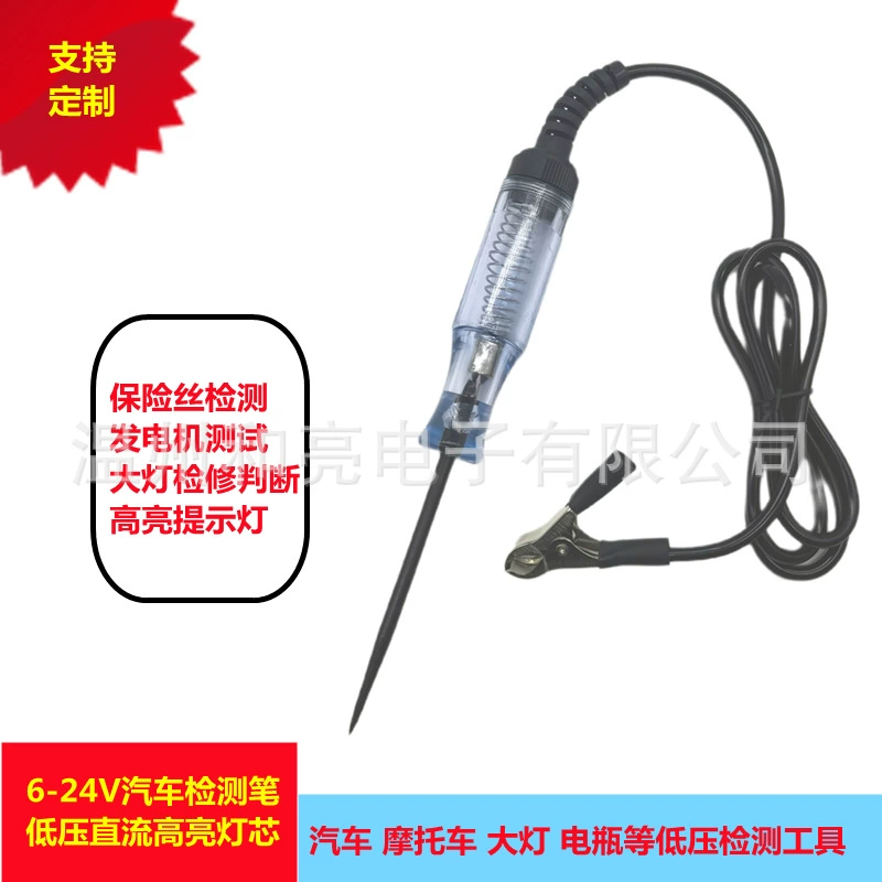 Автомобильная тестовая ручка/6-24 В тестовая ручка/тест на обслуживание аккумулятора/детектор постоянного тока низкого напряжения в виде ручки