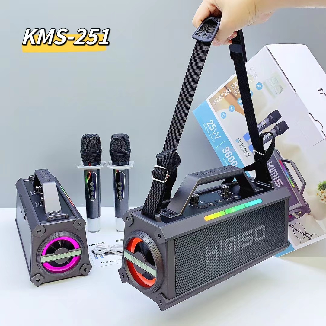 新型KMS-251無線bluetoothスピーカー25wハイパワー屋外広場舞k歌音響rgb混合カラーライト